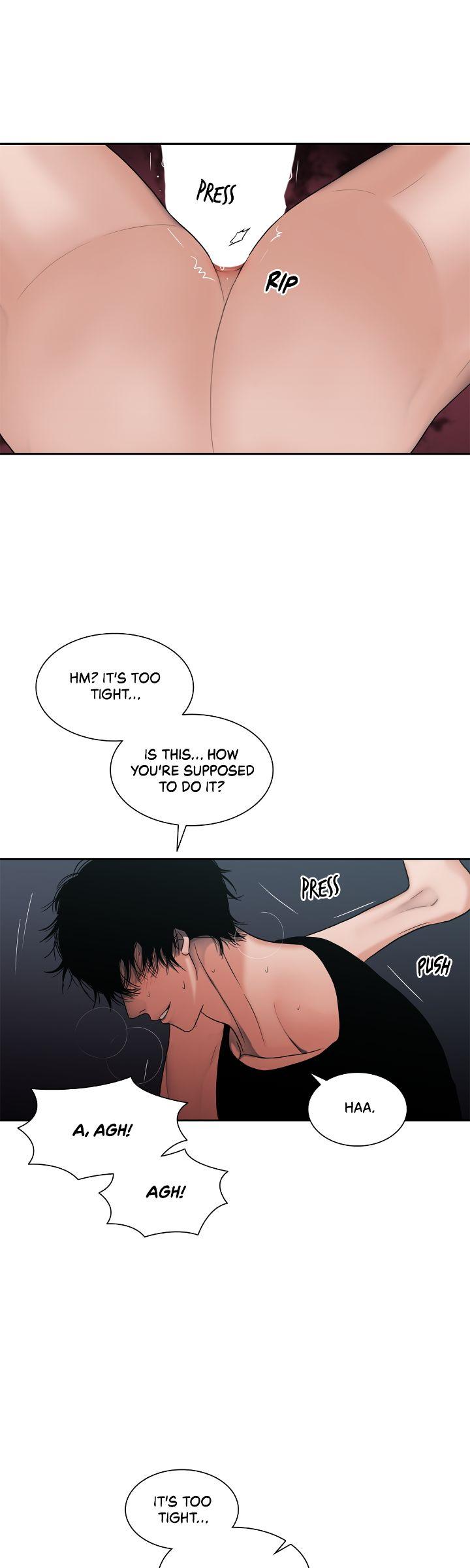 Read Corrosive chapter 21.5 image 33 on Lezhin