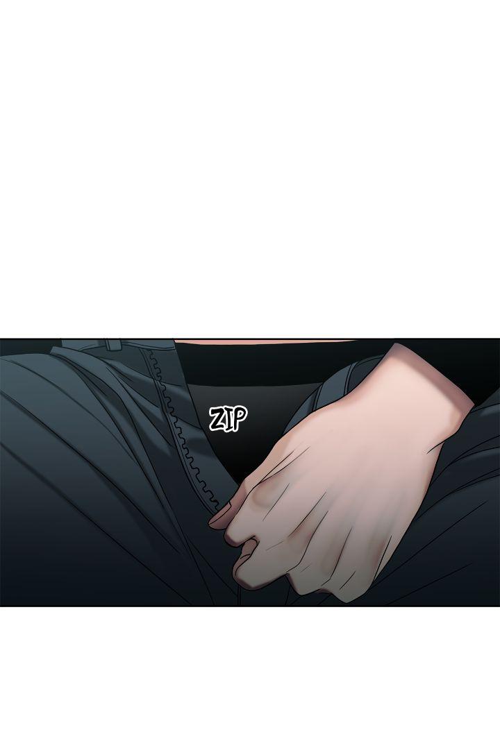 Read Corrosive chapter 21.5 image 4 on Lezhin