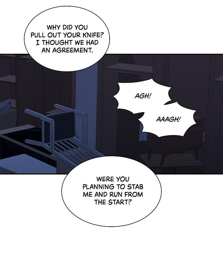 Read Corrosive chapter 21.5 image 40 on Lezhin