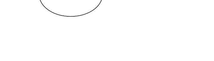 Read Corrosive chapter 21.6 image 24 on Lezhin