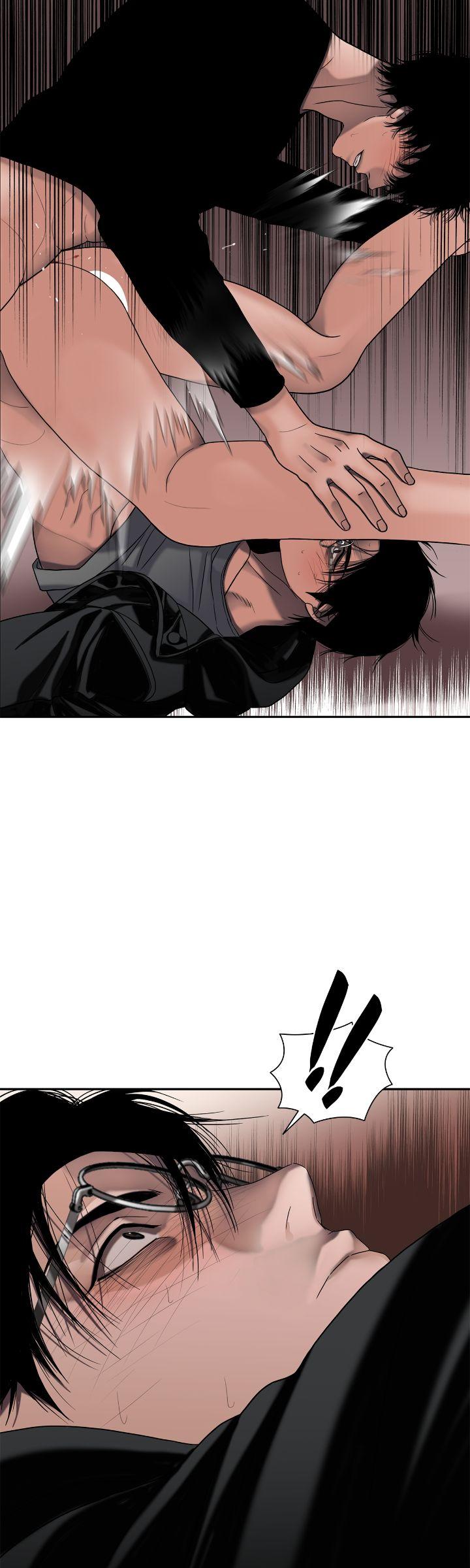Read Corrosive chapter 21.6 image 32 on Lezhin