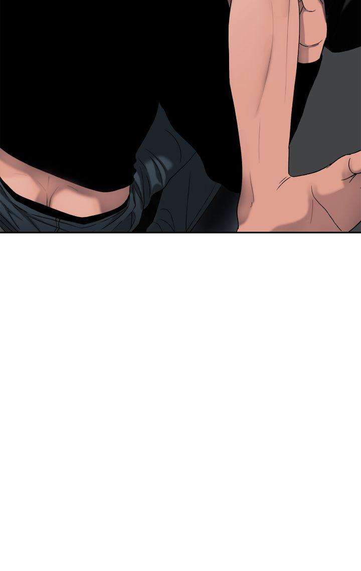 Read Corrosive chapter 21.6 image 36 on Lezhin