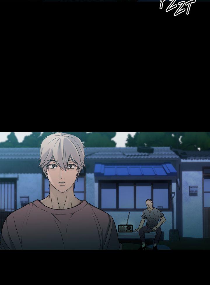 Read Corrosive chapter 21.7 image 19 on Lezhin