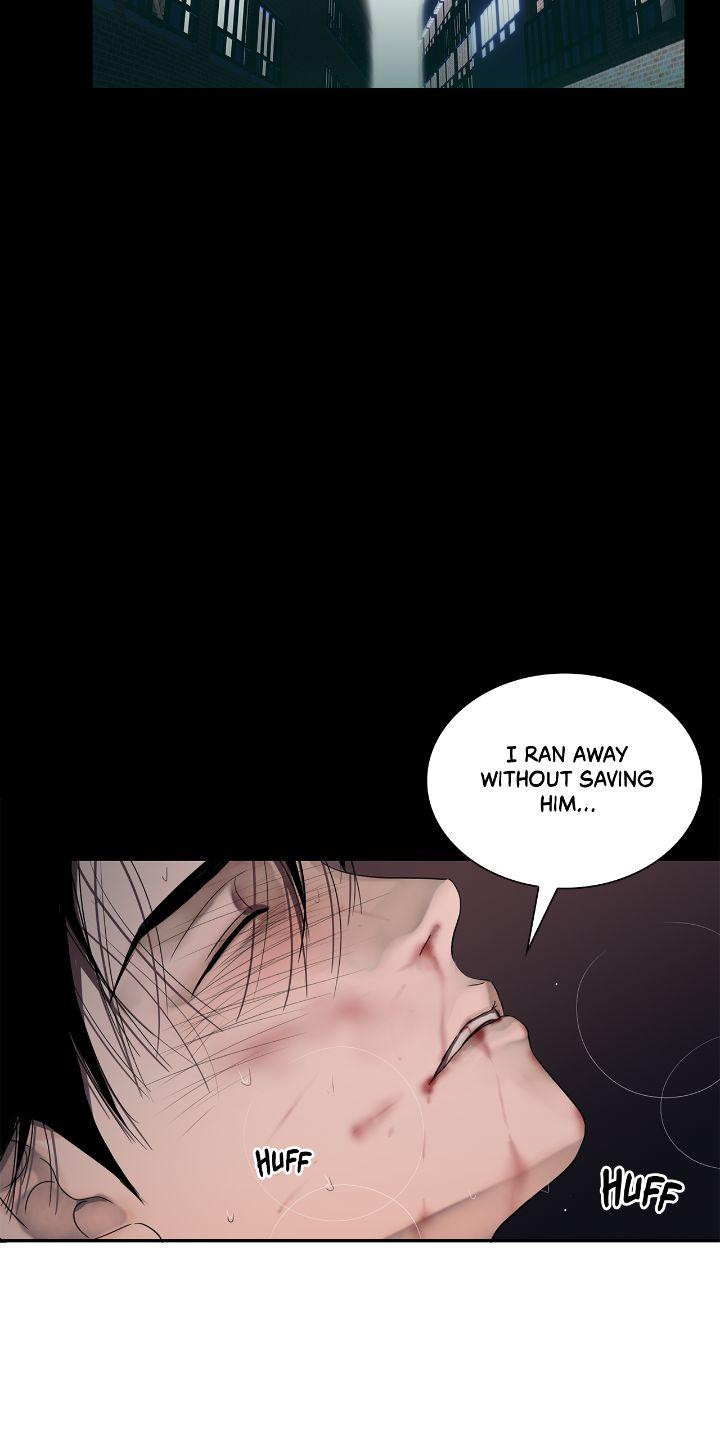 Read Corrosive chapter 21.7 image 23 on Lezhin