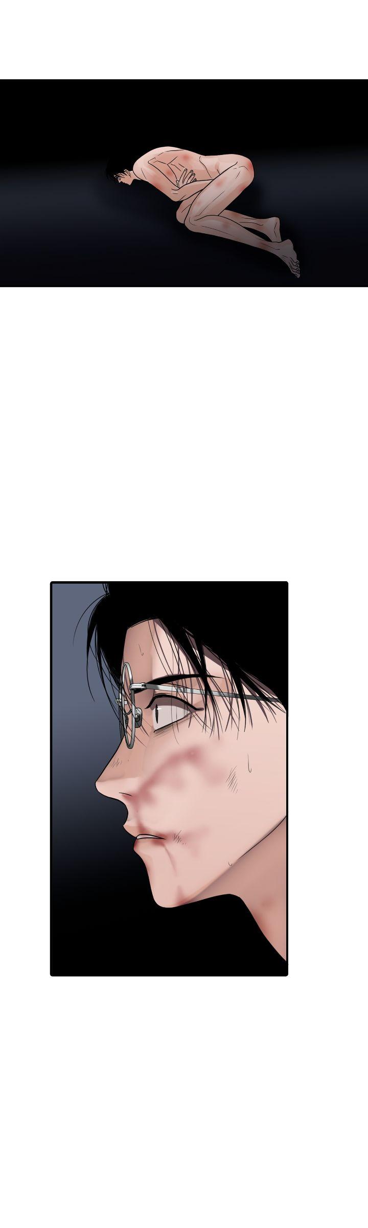 Read Corrosive chapter 21.7 image 30 on Lezhin