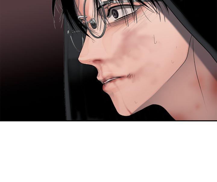 Read Corrosive chapter 21.8 image 24 on Lezhin