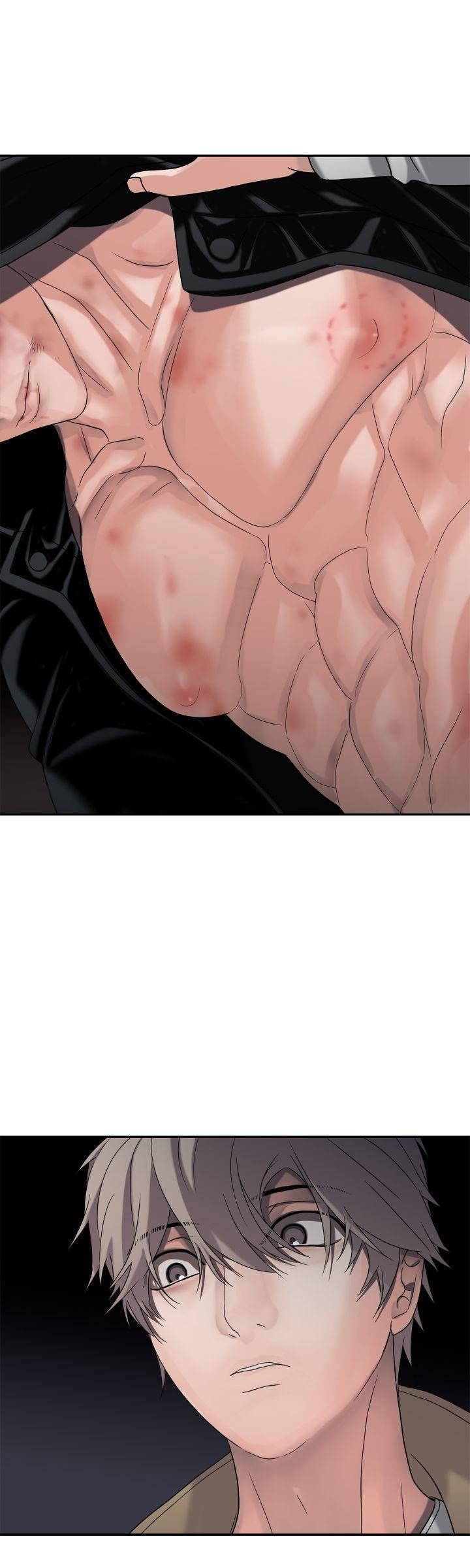 Read Corrosive chapter 21.8 image 44 on Lezhin