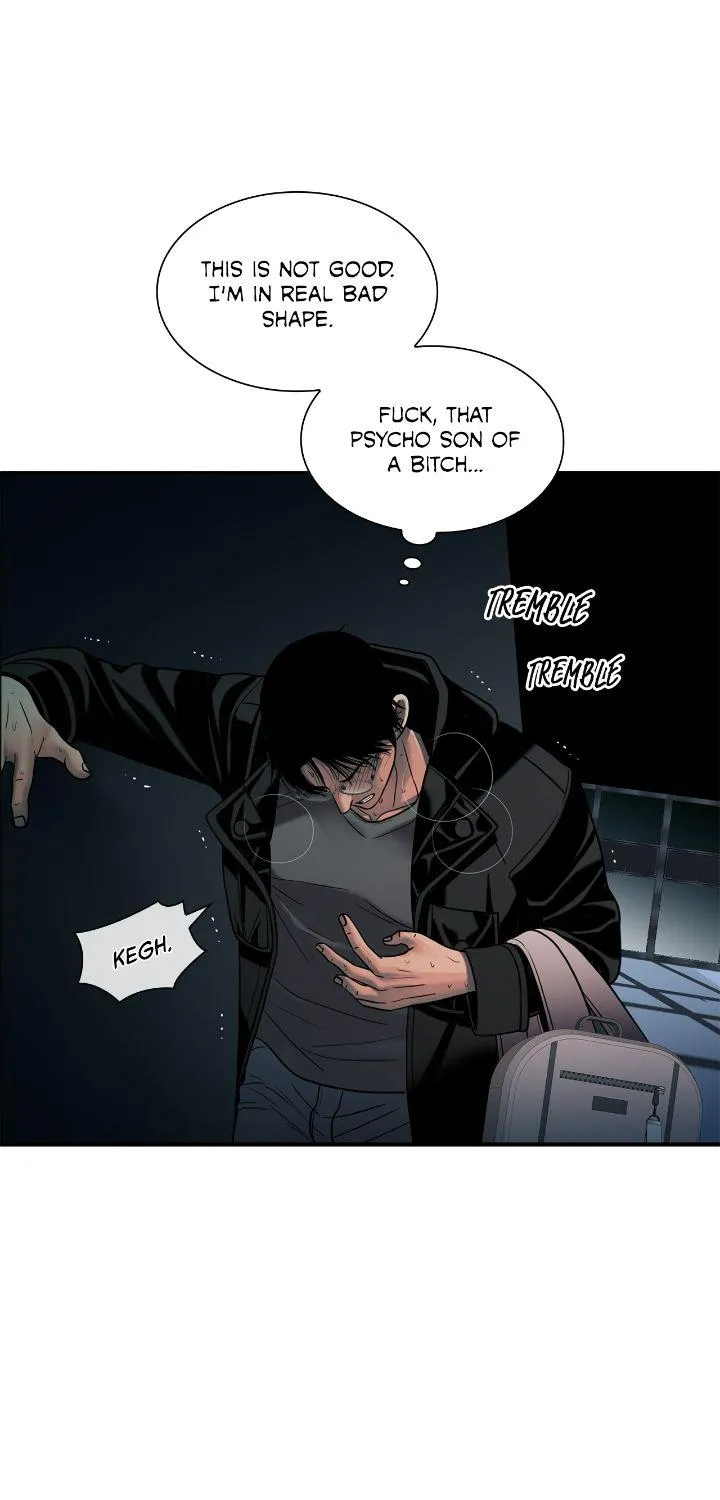Read Corrosive chapter 21 image 48 on Lezhin