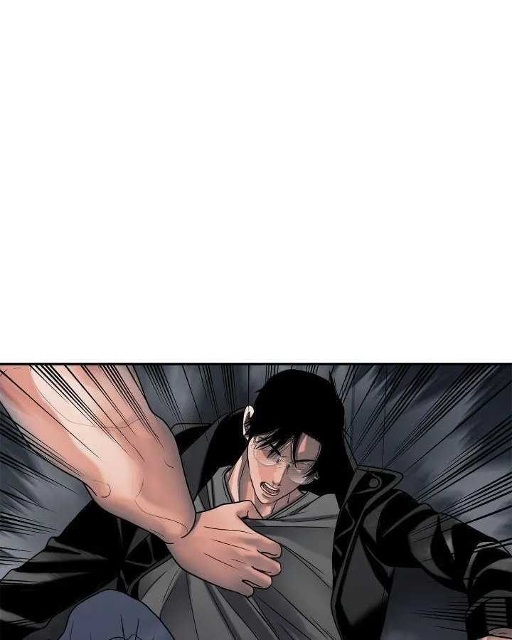 Read Corrosive chapter 21 image 55 on Lezhin