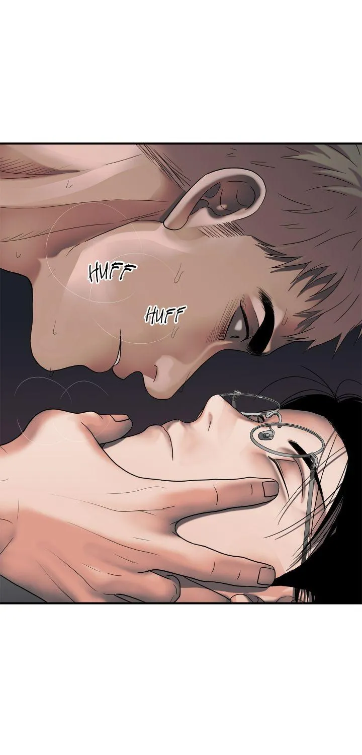 Read Corrosive chapter 21 image 72 on Lezhin