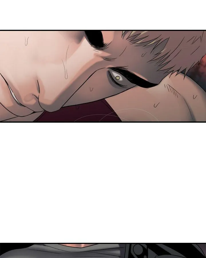 Read Corrosive chapter 21 image 73 on Lezhin