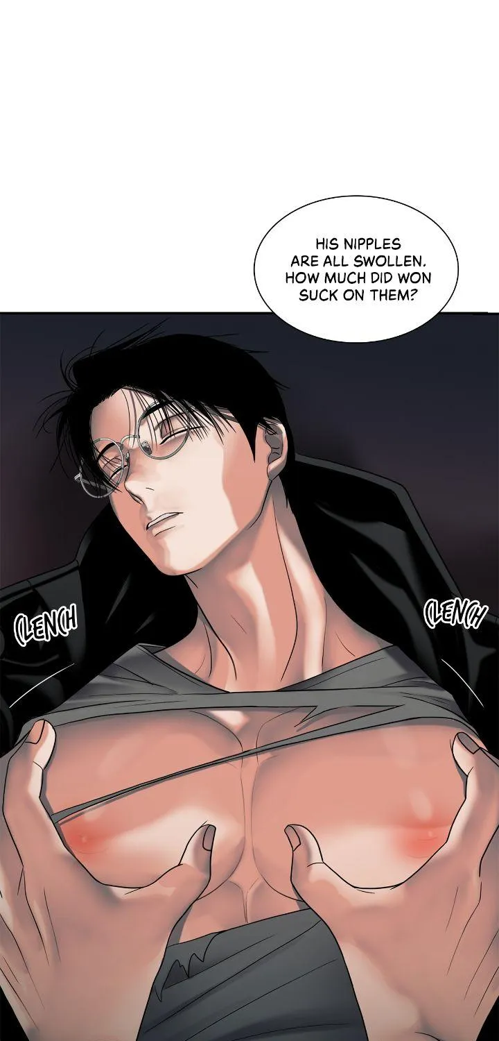 Read Corrosive chapter 21 image 78 on Lezhin