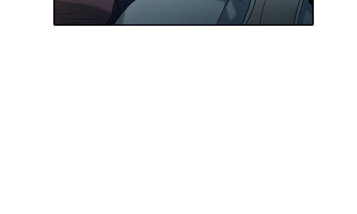 Read Corrosive chapter 22.1 image 24 on Lezhin