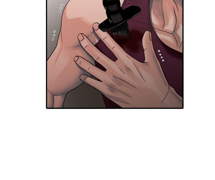 Read Corrosive chapter 22.1 image 32 on Lezhin