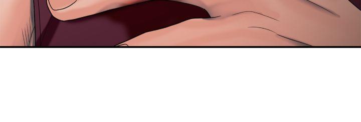 Read Corrosive chapter 22.1 image 40 on Lezhin