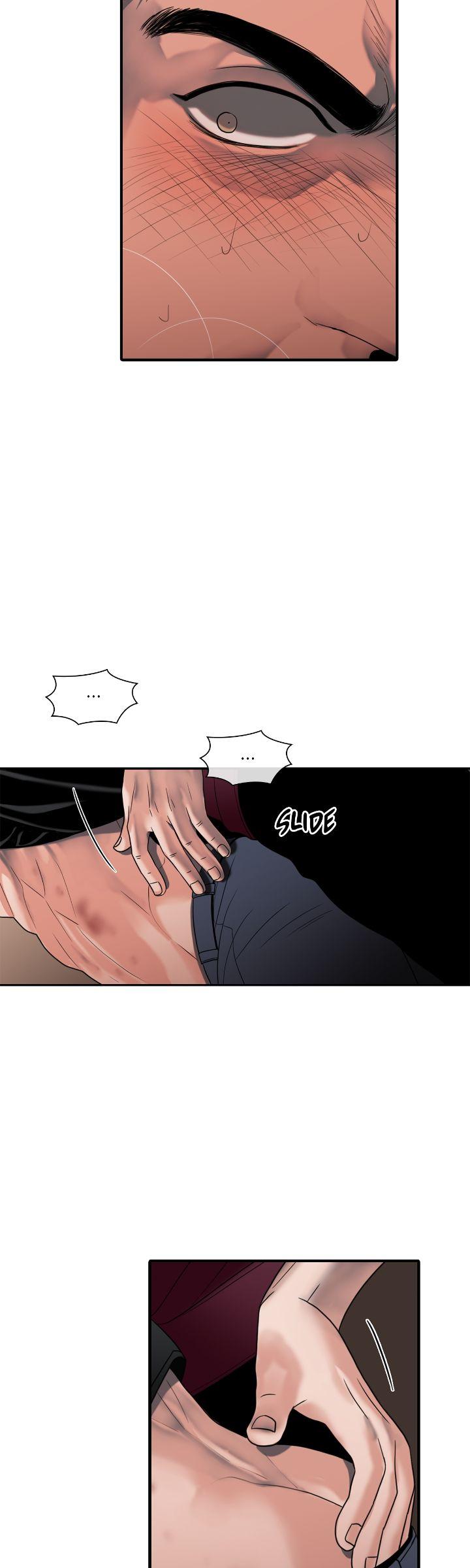 Read Corrosive chapter 22.1 image 7 on Lezhin