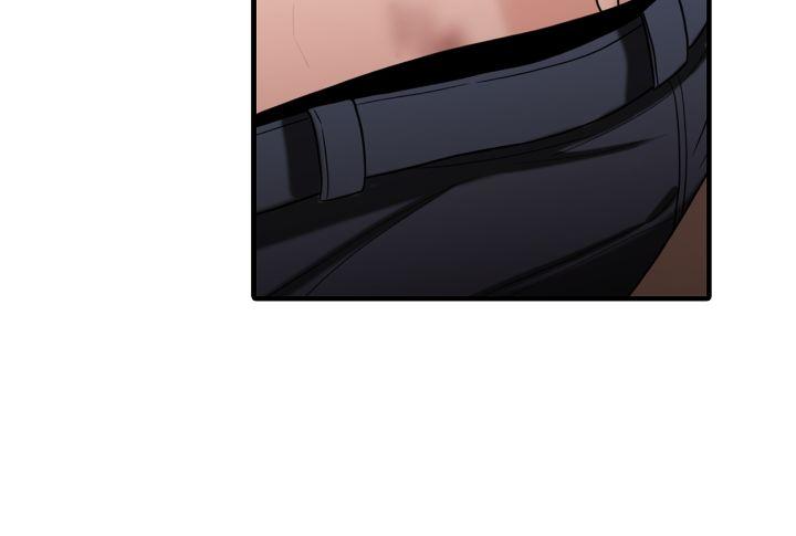 Read Corrosive chapter 22.1 image 8 on Lezhin