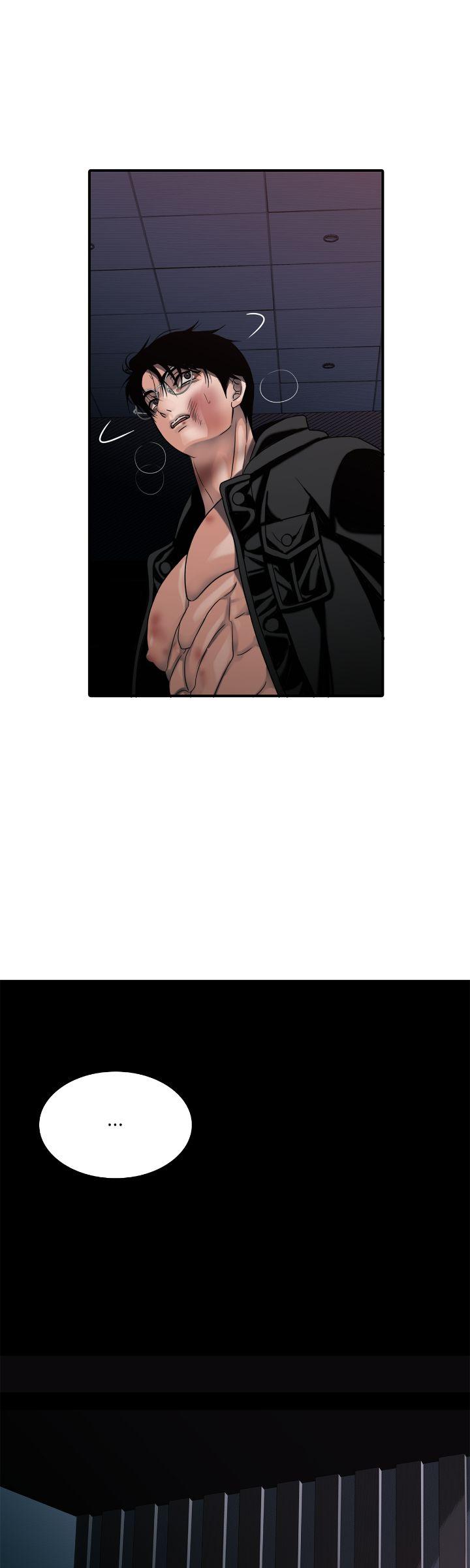 Read Corrosive chapter 22.2 image 10 on Lezhin