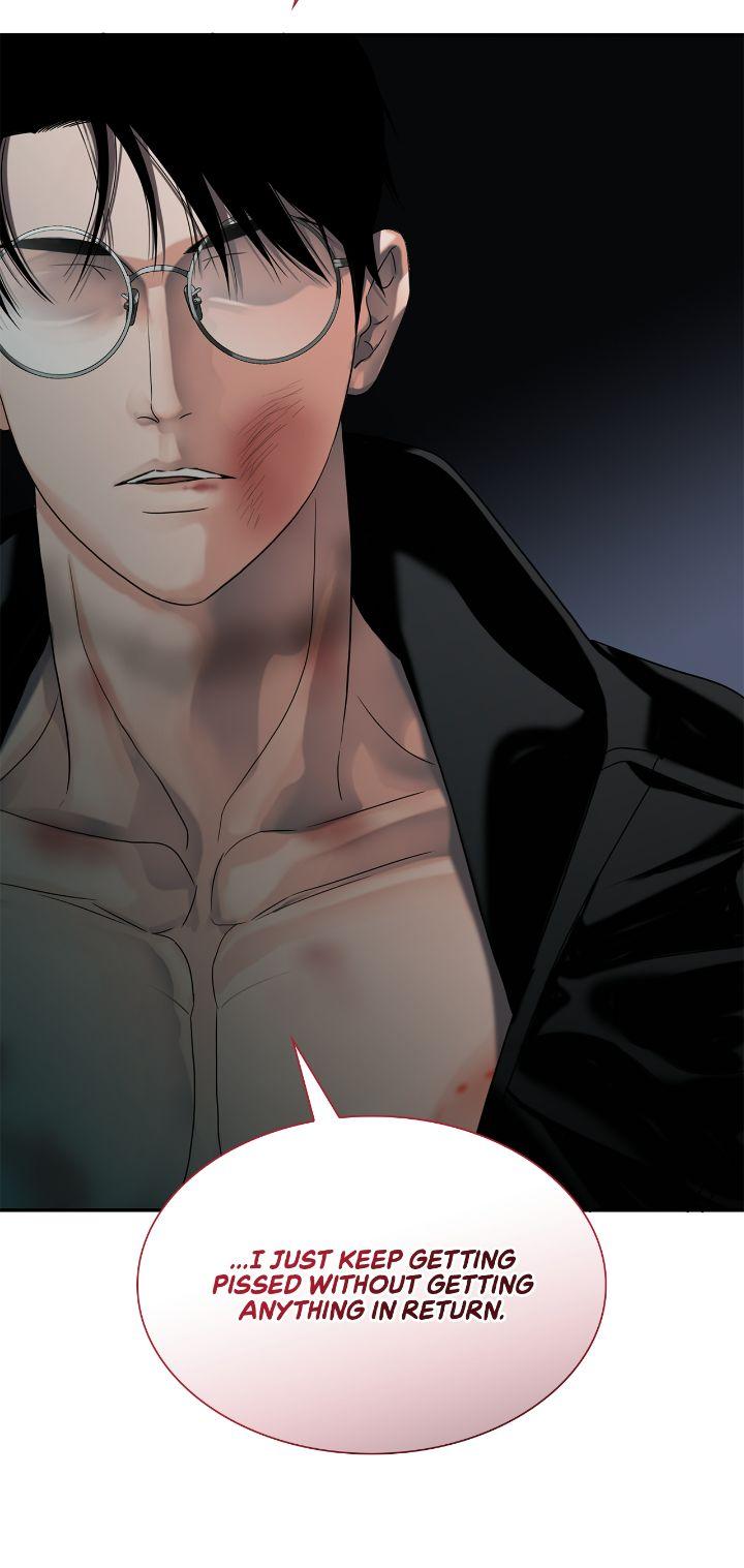Read Corrosive chapter 22.3 image 12 on Lezhin