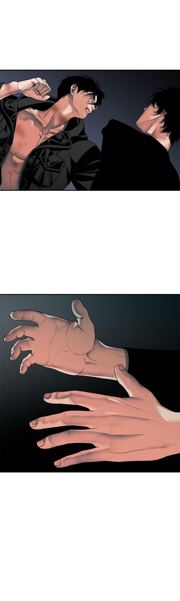 Read Corrosive chapter 22.3 image 16 on Lezhin