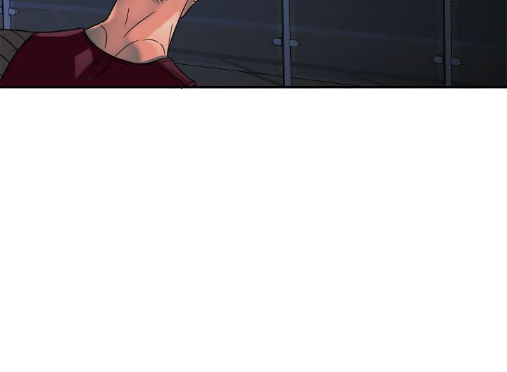 Read Corrosive chapter 22.4 image 40 on Lezhin