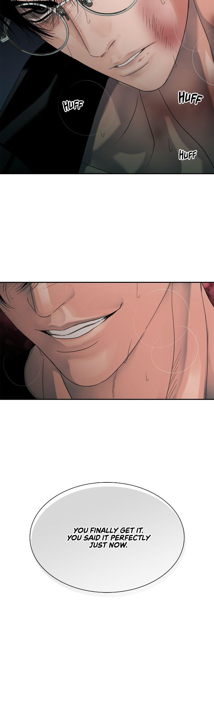 Read Corrosive chapter 22.5 image 21 on Lezhin