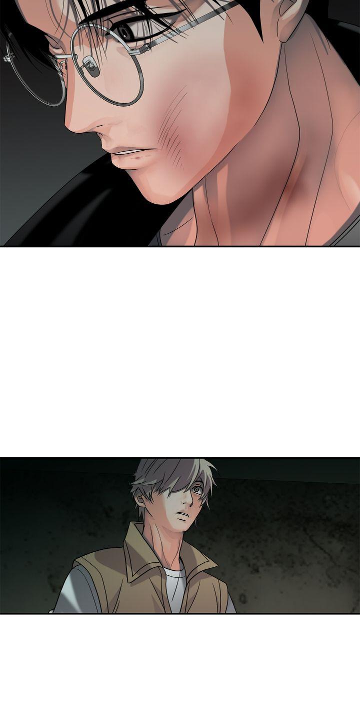 Read Corrosive chapter 22.5 image 35 on Lezhin