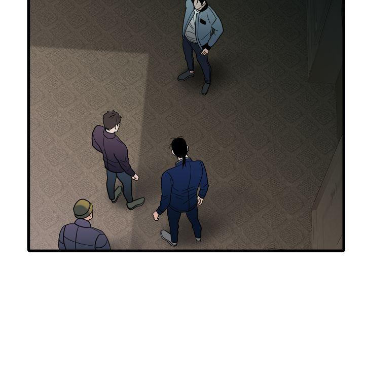 Read Corrosive chapter 22.6 image 21 on Lezhin