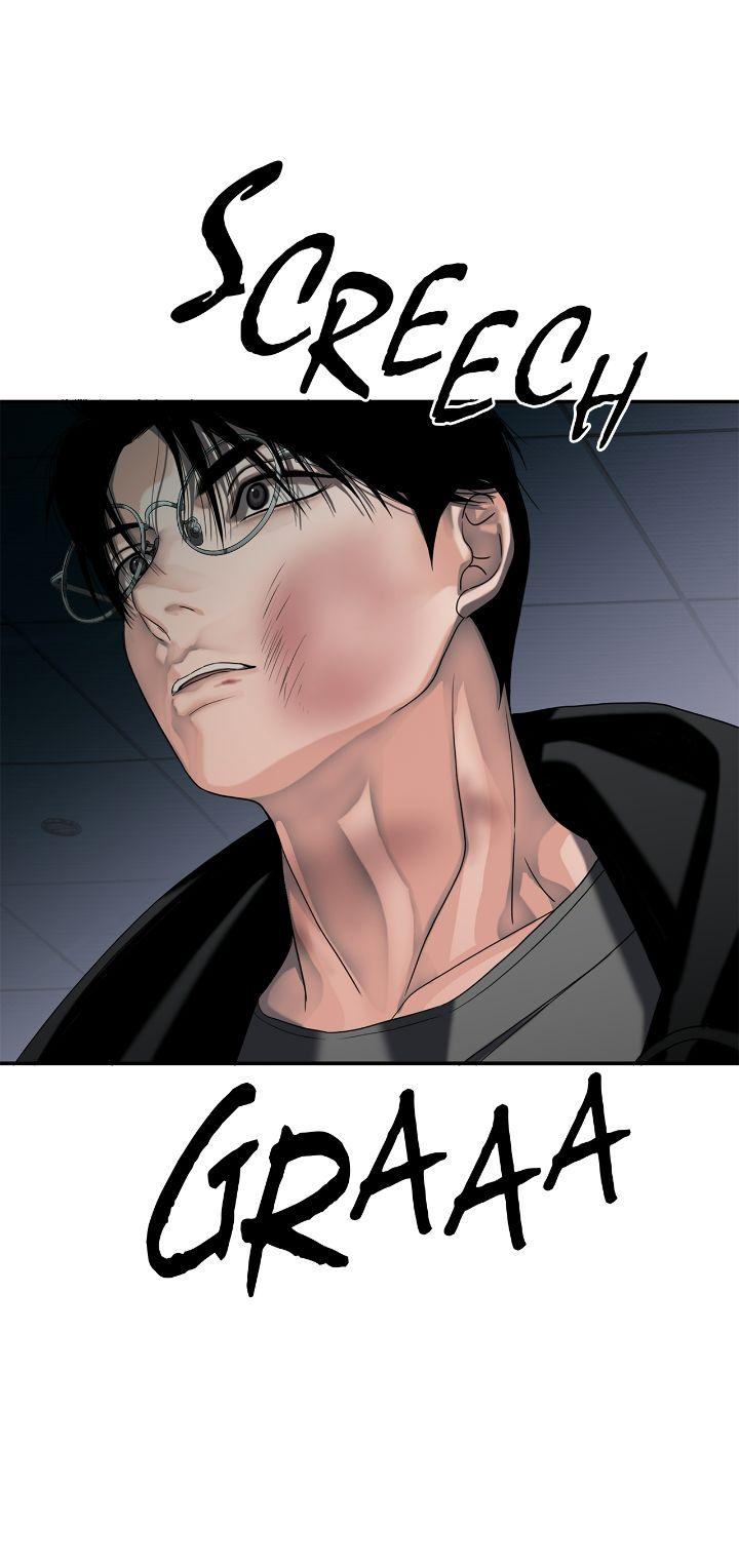 Read Corrosive chapter 22.6 image 33 on Lezhin