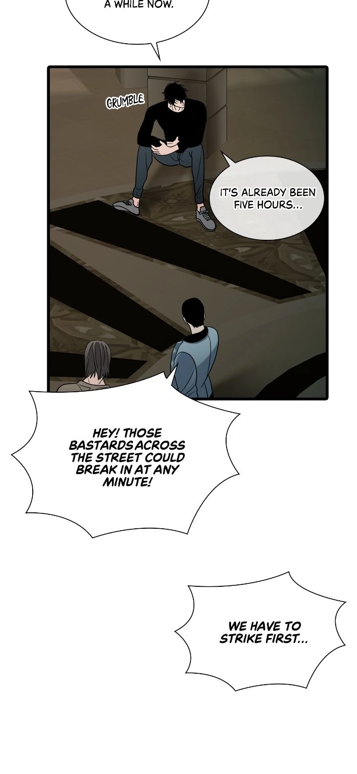 Read Corrosive chapter 22.6 image 9 on Lezhin