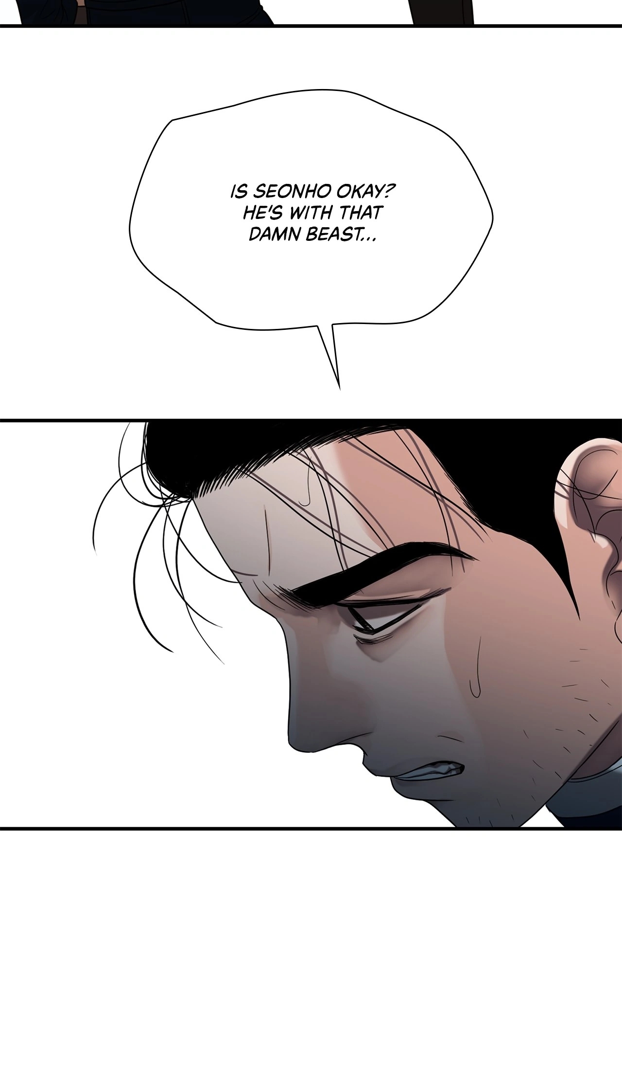 Read Corrosive chapter 22.7 image 12 on Lezhin