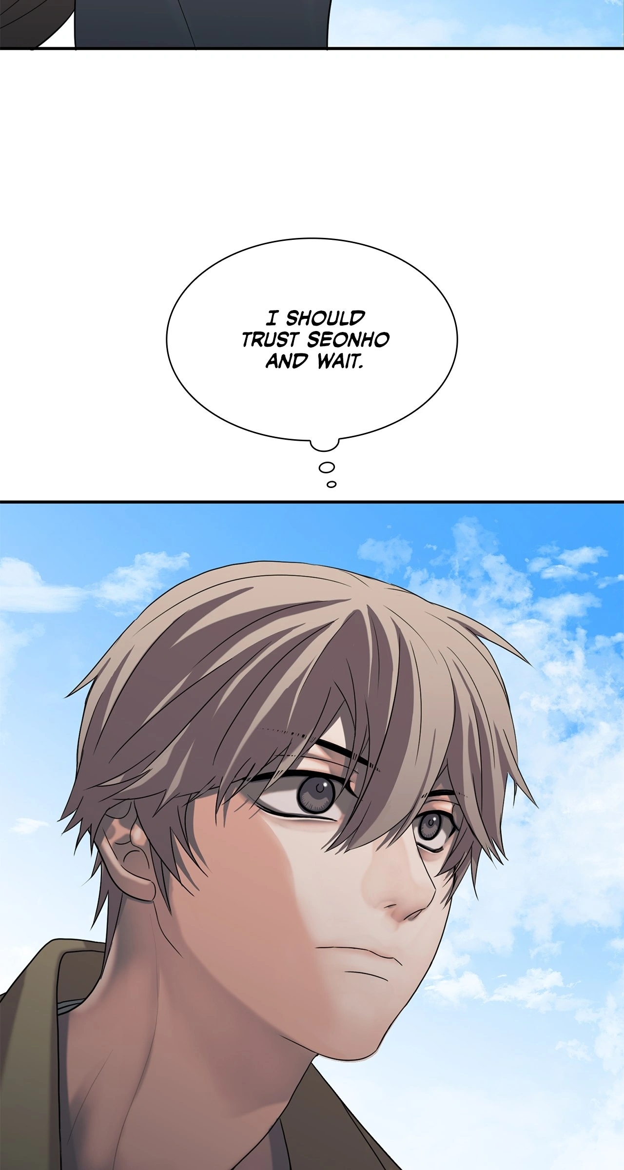 Read Corrosive chapter 22.7 image 20 on Lezhin