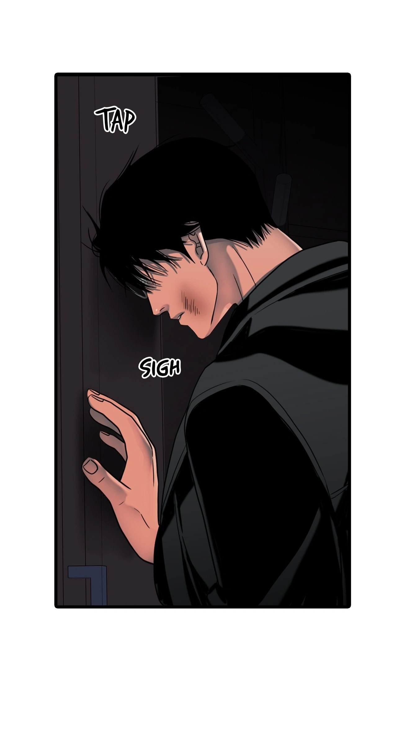 Read Corrosive chapter 22.7 image 25 on Lezhin