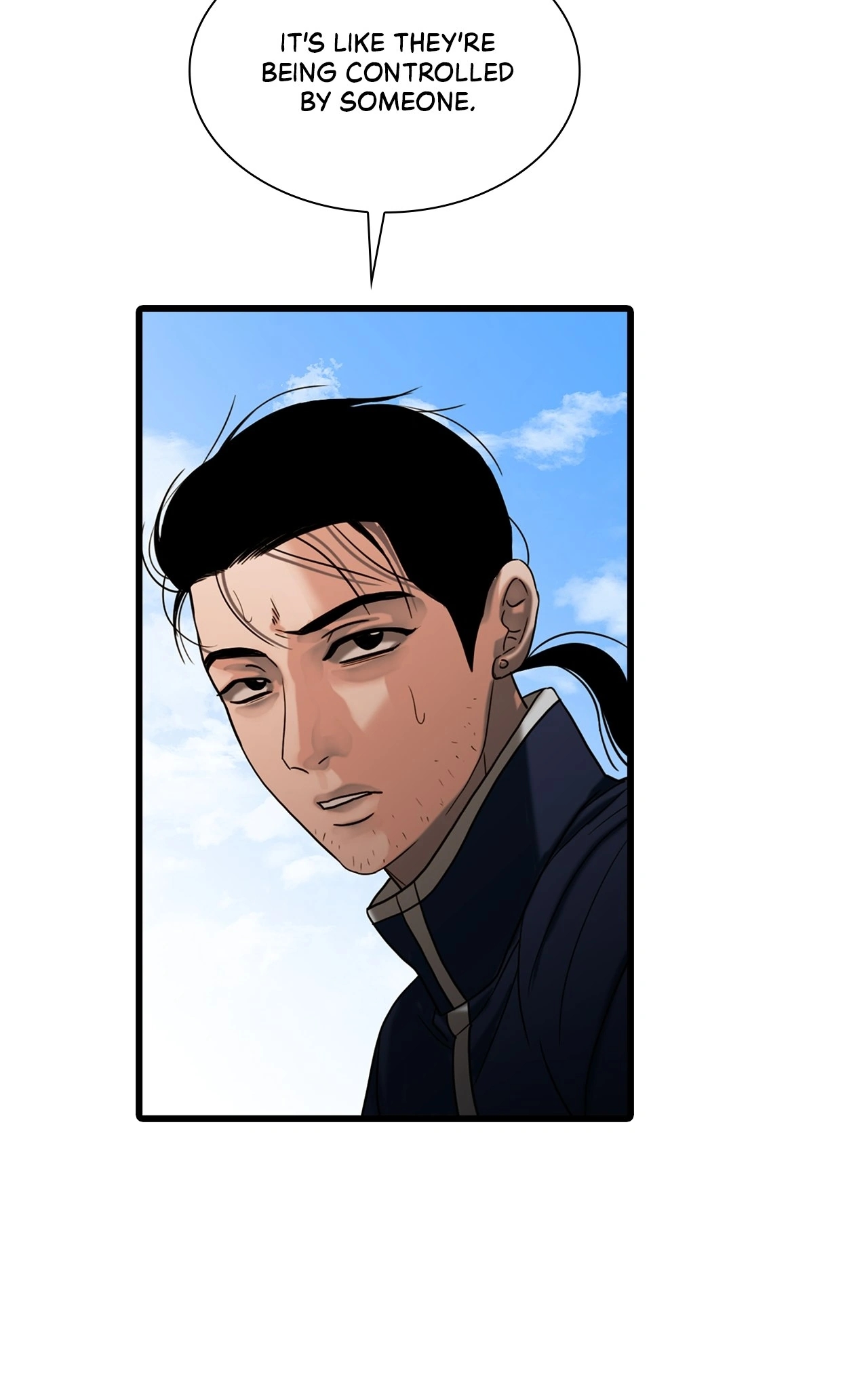 Read Corrosive chapter 22.7 image 5 on Lezhin