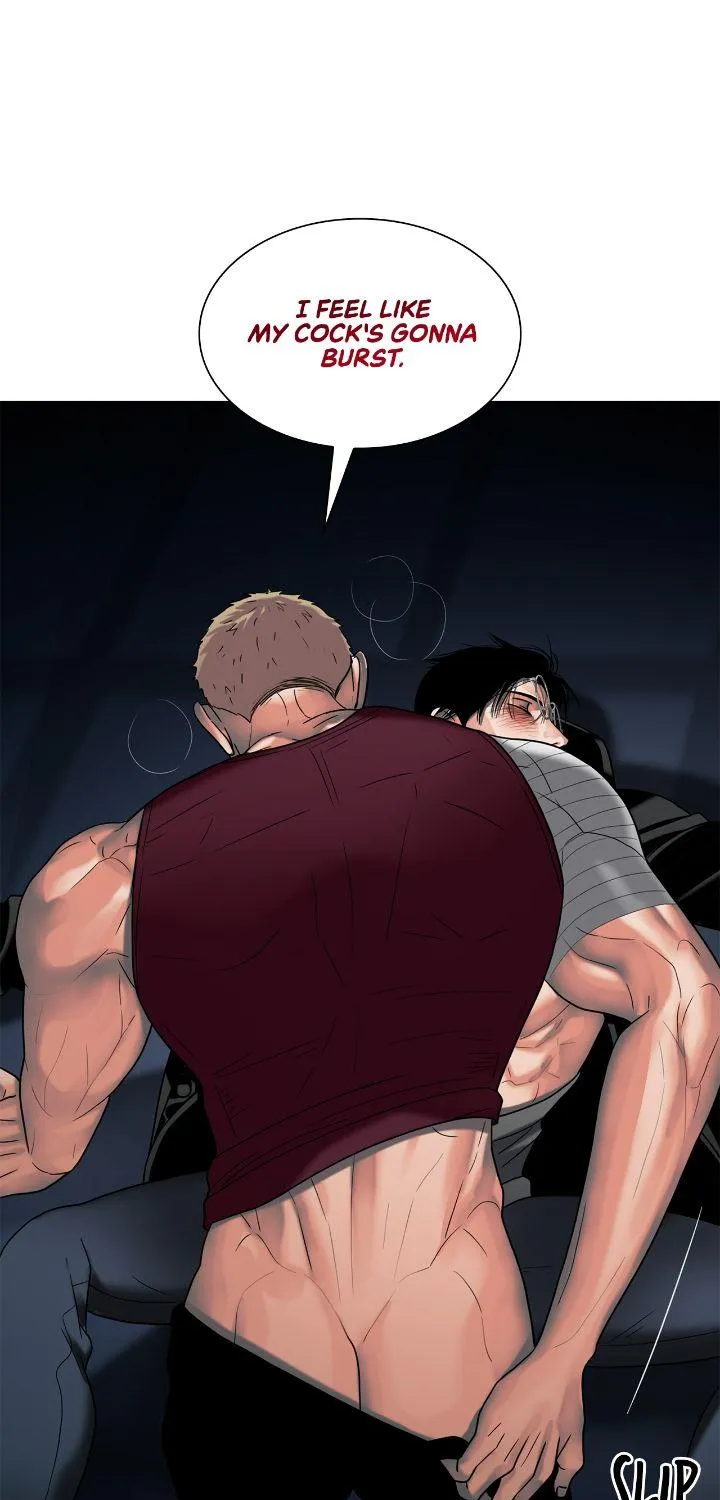 Read Corrosive chapter 22 image 12 on Lezhin