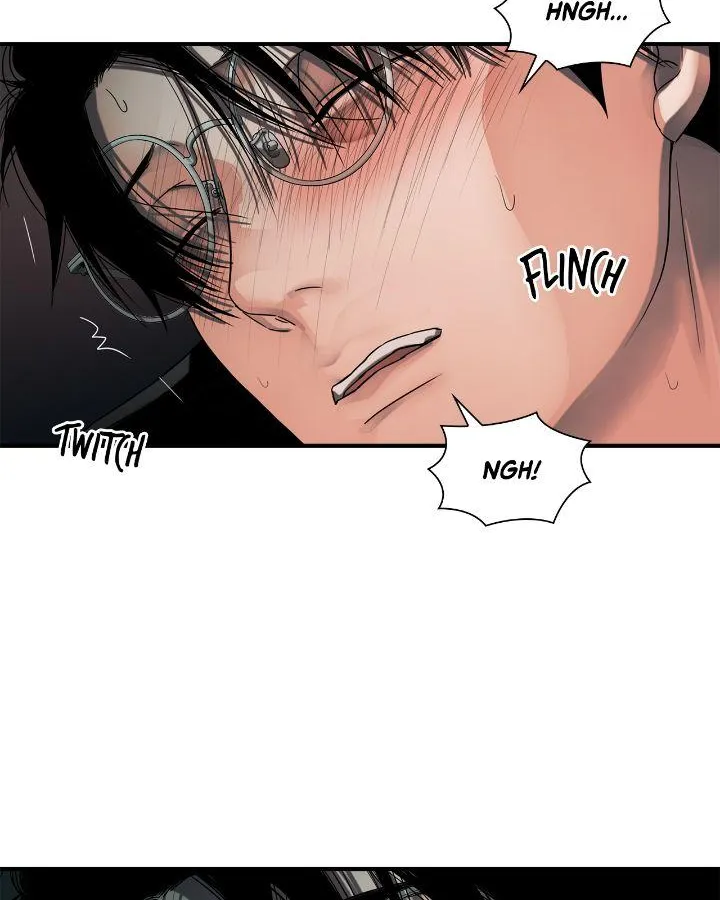 Read Corrosive chapter 22 image 25 on Lezhin