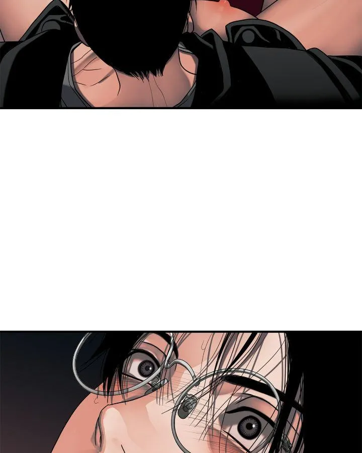Read Corrosive chapter 22 image 27 on Lezhin
