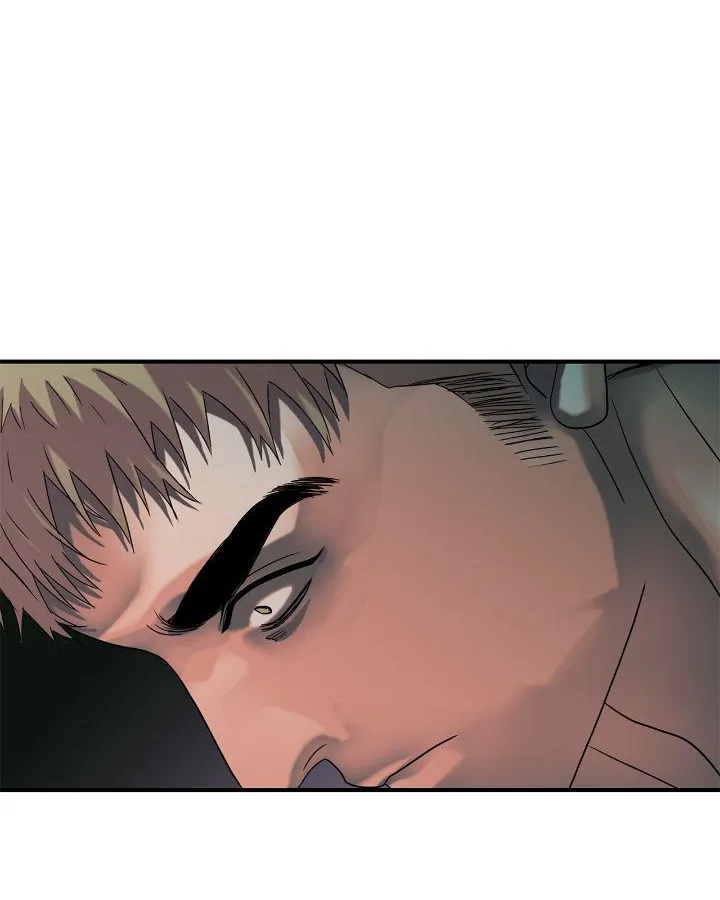 Read Corrosive chapter 22 image 3 on Lezhin