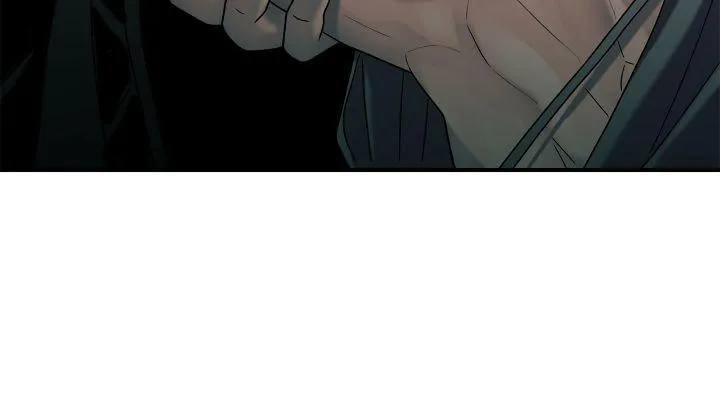 Read Corrosive chapter 22 image 6 on Lezhin