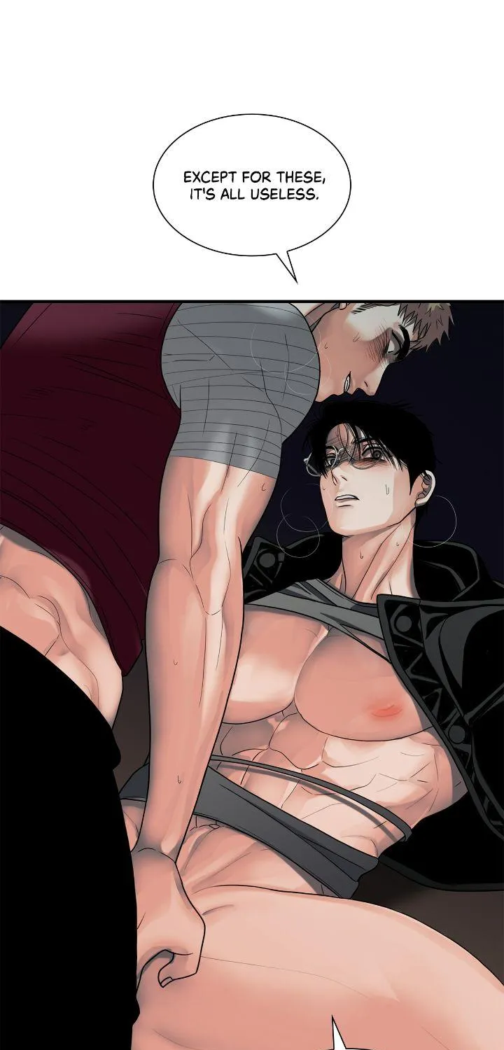 Read Corrosive chapter 22 image 61 on Lezhin