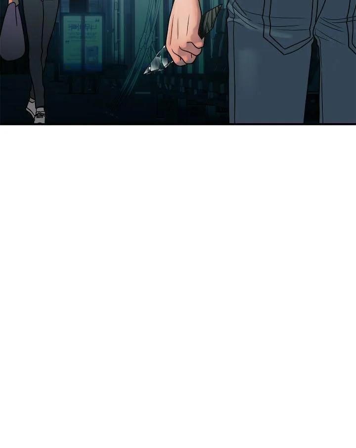Read Corrosive chapter 22 image 74 on Lezhin