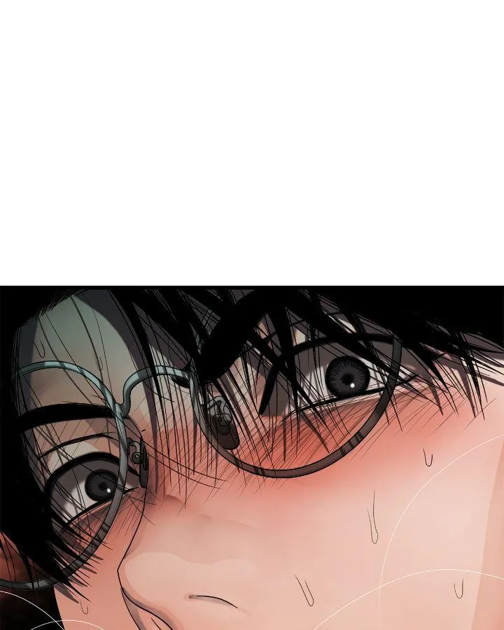 Read Corrosive chapter 23 image 15 on Lezhin