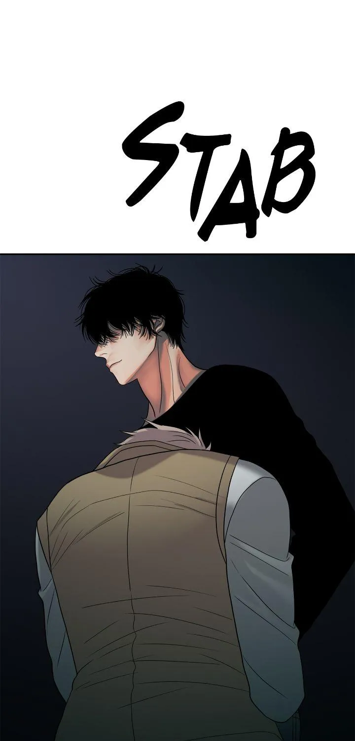 Read Corrosive chapter 23 image 19 on Lezhin