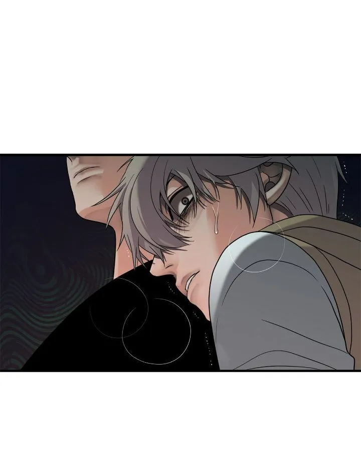 Read Corrosive chapter 23 image 25 on Lezhin