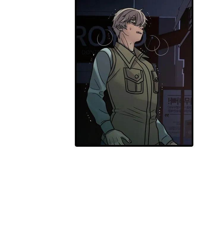 Read Corrosive chapter 23 image 35 on Lezhin