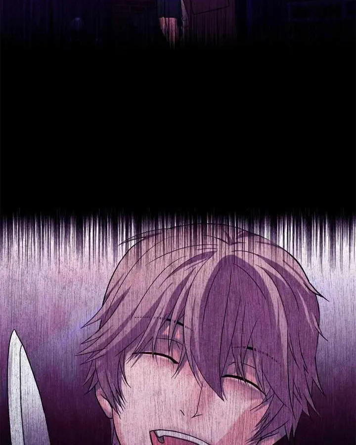 Read Corrosive chapter 23 image 43 on Lezhin