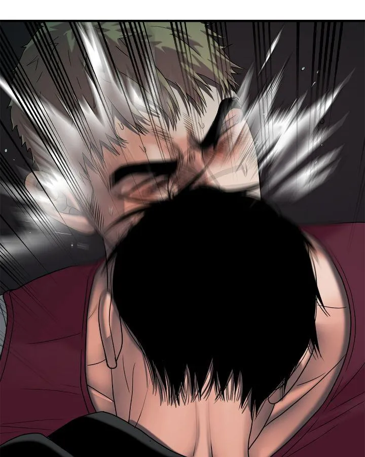 Read Corrosive chapter 23 image 61 on Lezhin