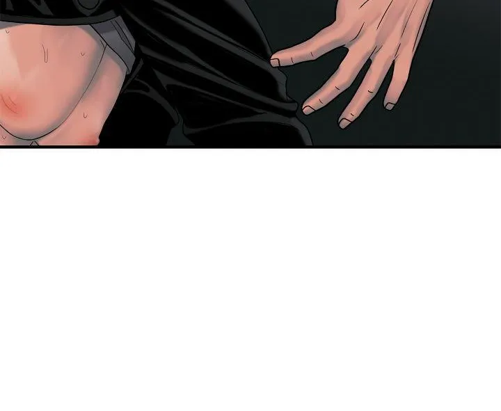 Read Corrosive chapter 24 image 14 on Lezhin