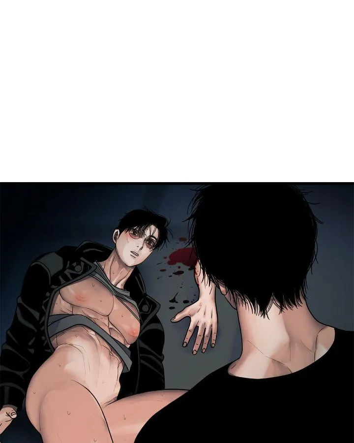 Read Corrosive chapter 24 image 21 on Lezhin