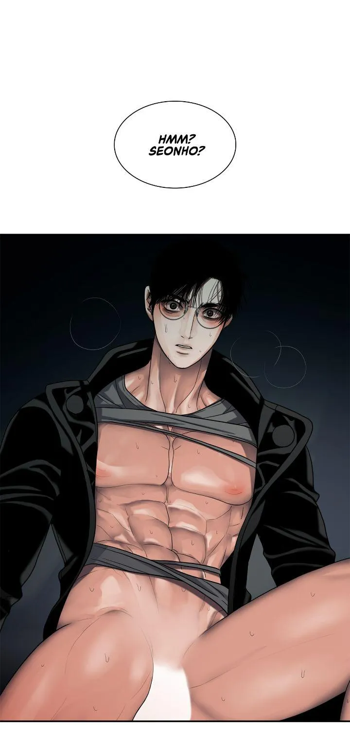 Read Corrosive chapter 24 image 31 on Lezhin
